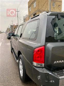 نيسان ارمادا